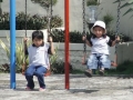 46_s_kids