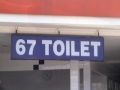 DSC00057